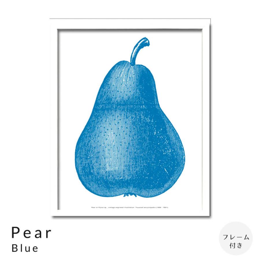 Pear Blue アートポスター