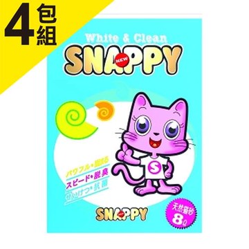 SNAPPY司那比固まる-脱臭・抗菌-檸檬香粗砂 8L X(4入組)