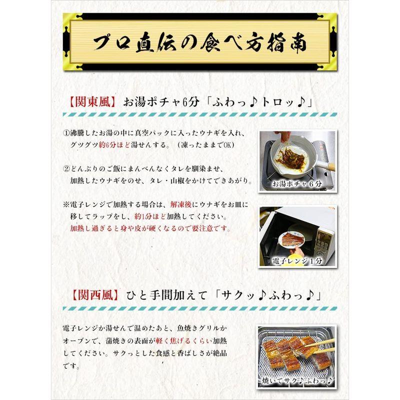 母の日 父の日 ギフト 甲羅組 国産 うなぎ 蒲焼き 155g 前後 ×5尾 大サイズ うなぎタレ＆山椒付き 鹿児島県または宮崎県産 (5尾