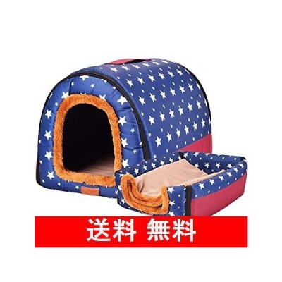 ペットハウス ベッド ドーム型 幅45cm 犬小屋 犬ハウス 犬ベッド 犬 猫 小型犬 多用 暖かい 2way ハチの巣形 洗える 滑り止め 3 5k 通販 Lineポイント最大get Lineショッピング