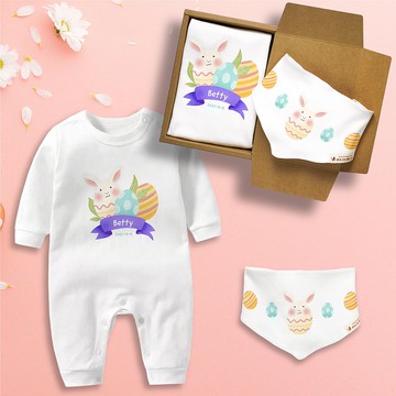 彩蛋寶寶 兔兔 長袖連身衣 三角巾禮盒 嬰兒 禮物 姓名生日客製