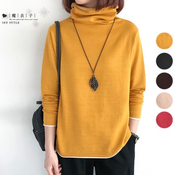 【QV3935】魔衣子-秋氛恬色．修身顯瘦素面撞色高領德絨長袖上衣