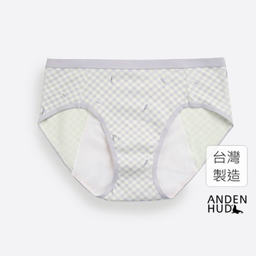 【Anden Hud】夏日花園．中腰生理褲(灰瘀紫-薰衣格調) 純棉台灣製