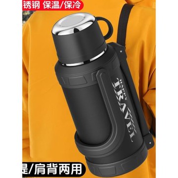 新款316不銹鋼保溫水壺大容量熱水瓶男戶外車載旅行保冷兩用水壺