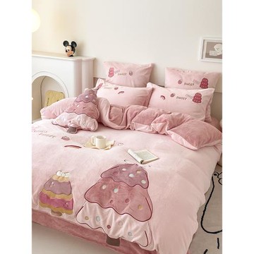 ins牛奶絨刺繡小松樹圣誕樹粉色四件套1.5m1.8米床上用品三件套