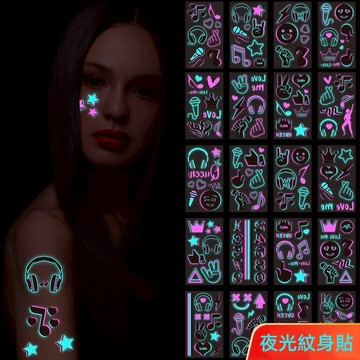 夜光紋身貼 雙色派對酒吧夜店夜光 刺青貼紙 刺青 紋身 紋身貼 臉貼 手臂貼 全身紋身貼 身體彩繪 TATTOO 假刺青