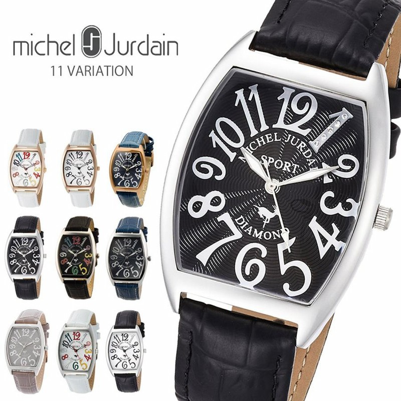ミッシェルジョルダン MICHEL JURDAIN SPORT ダイヤモンド メンズ 
