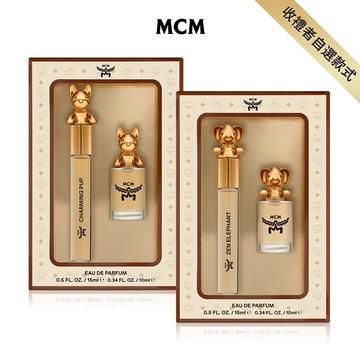 新品【MCM】動物狂想曲-迷你香氛組(15ml+10ml)魅力汪汪/沉穩艾芬任選.收禮者自選規格