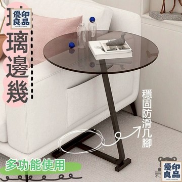 免運 工廠直銷 【免運】沙發邊桌 沙發角幾 邊桌 客廳沙發 小戶型 圓形花朵 簡約置物架 床頭小桌子 形邊幾 北歐風特惠/可開發票 售後保障 全館折扣y5410