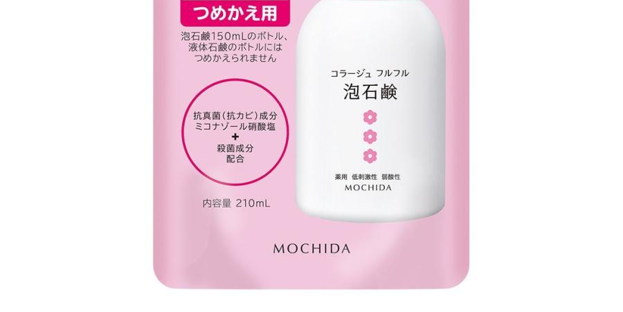 5個セット】 コラージュフルフル 泡石鹸 ピンク 詰め替え 210mL×5個