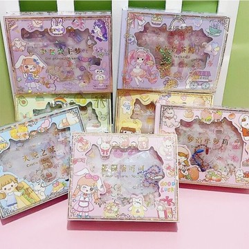 八入 奶油咕卡包 咕卡禮盒 創意估卡盤 手帳貼紙 補習班獎品 禮物30jj-sze02