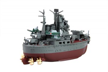 Fujimi Chibi Maruko 24 Chibi Maruko fleet Atago