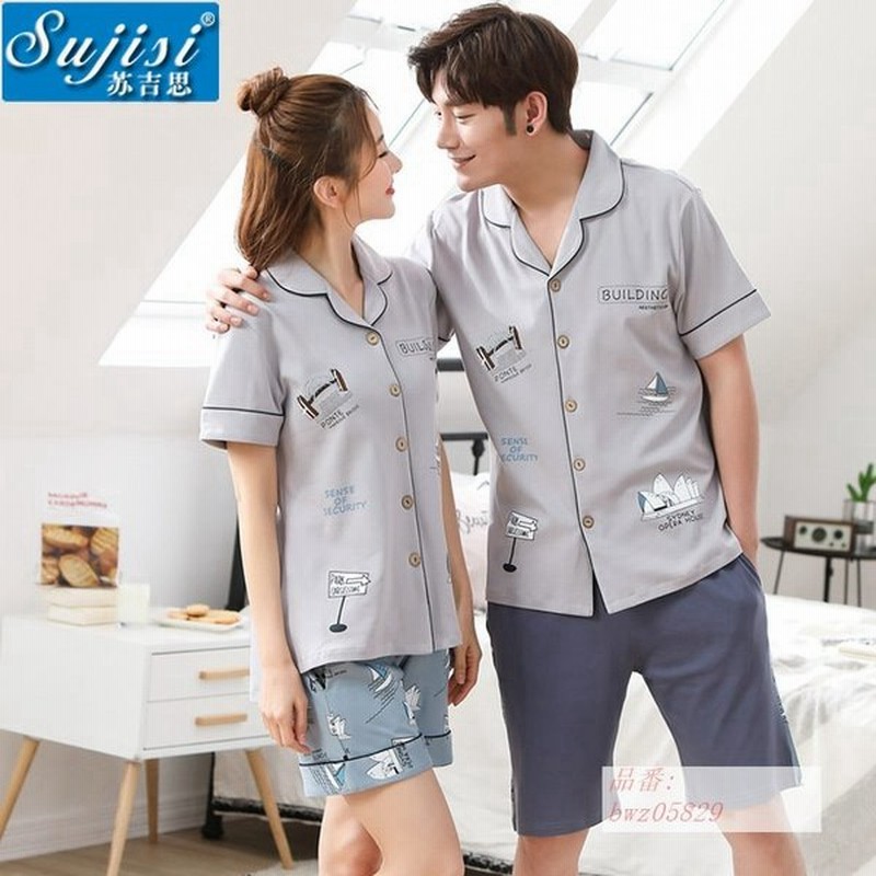 パジャマ ルームウェア レディース 春夏 パジャマ 果物柄 部屋着 可愛い オシャレ 上下セット シャツパジャマ 寝巻き ルームウェア 通販 Lineポイント最大get Lineショッピング