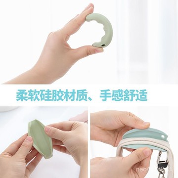 臺灣出貨⚡D形提物器 多功能提物拉環 手提式掛環 購物提袋器 提袋集中器 購物提菜器 護手拎袋器 提物器 提袋器 提物提