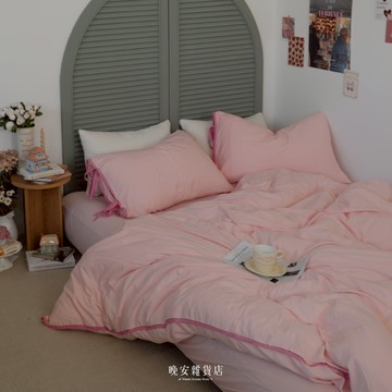 wanan/☾…粉紅絲絨蛋糕の現貨【韓系蝴蝶結絲帶系列】床包組｜粉色絲帶綁帶 四件套三件套 水洗棉床包 蝴蝶結綁帶