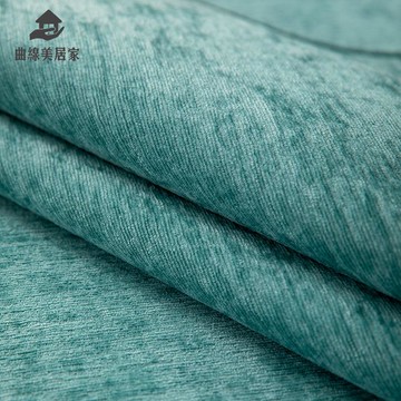 免運 輕奢高端雪尼爾 沙發墊子 四季通用 防滑現代簡約沙發 蓋布 靠背巾qxm8042