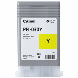 キヤノン　CANON　純正プリンターインク イエロー 55ml　PFI030Y