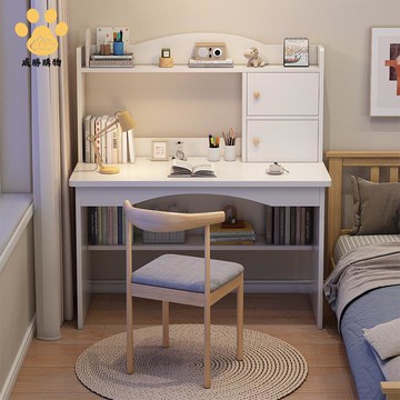書桌 書架 一體桌 簡約現代家用臺式 電腦桌 簡易 臥室學生學習桌 寫字桌 ws7291