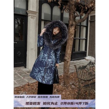 復古別致溫柔名媛冬款國潮風外套269顯瘦加厚藍真毛領羽絨棉服