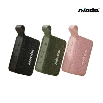 Nisda MB-250 沐音 mini 8W攜帶式藍牙音箱 藍芽喇叭(粉色)