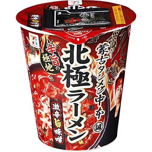 日清食品 蒙古タンメン中本 北極ラーメン 117g×12個