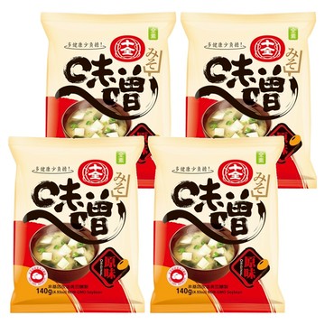 十全 味噌 (原味) 100%使用台灣米釀製  140g  4包
