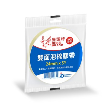 四維鹿頭牌 泡棉膠帶SP27-24mm