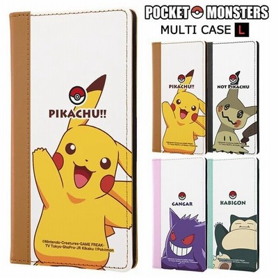 ポケモン ケースの通販 9 724件の検索結果 Lineショッピング