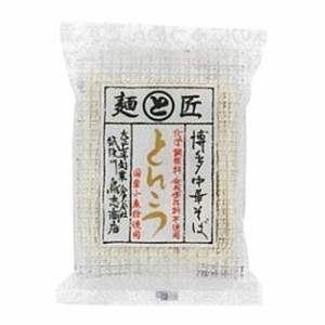 博多中華そば とんこつ 113g 