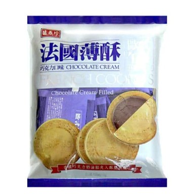 法國薄酥(巧克力口味)128g*10包/箱