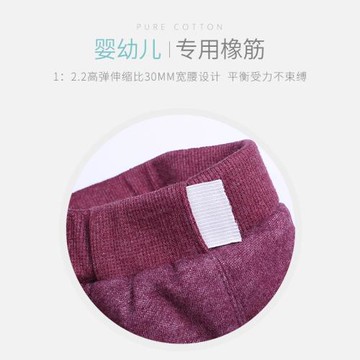 pp嬰兒雙層純棉春秋冬男童褲子