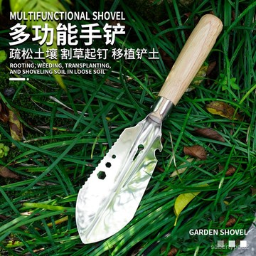 多功能戶外剷子小手剷便攜園藝車載種花工具趕海釣魚挖野菜割草鋸