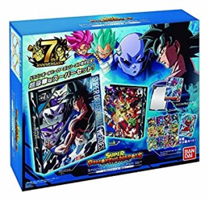 スーパードラゴンボールヒーローズ 9ポケットバインダーセット（未使用品）