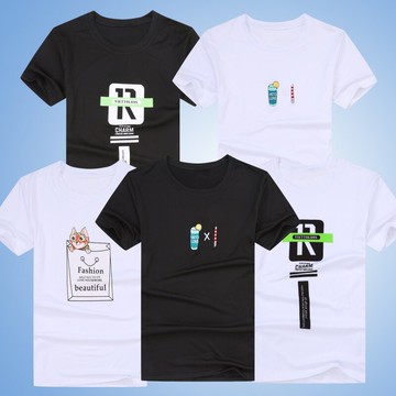 夏季短袖圓領白色T恤男士韓版修身夏天半袖體恤潮男裝衣服男帥氣