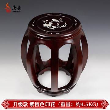 實木古箏凳 唐音古箏凳子琴凳單人清倉兒童專用古箏凳實木椅子板凳敦煌【HZ64135】