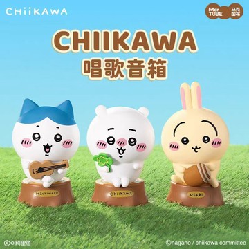 免運 正版代購🎵馬克圖布 Chiikawa唱歌音箱🎵烏薩奇音響 吉伊卡哇音響 小八音響 高音質 可愛感桌面擺件 生日禮物