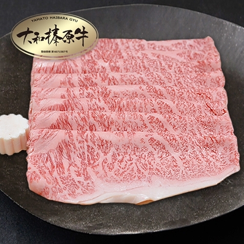 (冷凍)　肉料理　うし源　すき焼き　セット　サーロイン　4人前　800g／うし源本店　お取り寄せグルメ　牛肉　A5　黒毛和牛　特産　奈良県　宇陀市