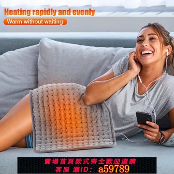 【全網低價 可打統編】臺灣出口電熱毯110V家用熱敷加熱墊香港美國日本用