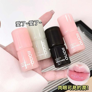 現貨 隔日配 OUOII 柔嫩倍護潤唇膏 保濕滋潤 溫變色唇膏 補水防乾裂 唇膏 固體唇膏 護唇膏 潤唇膏 庫柏醬萌選