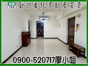 中壢前站✅捷運 A21｜榮耀歐洲三房平車｜天晟醫院｜桃園市中壢區普義路