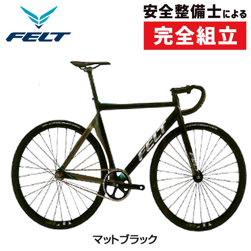 少し豊富な贈り物 FELT フェルト 2019年モデル TK3 完成車 ロード