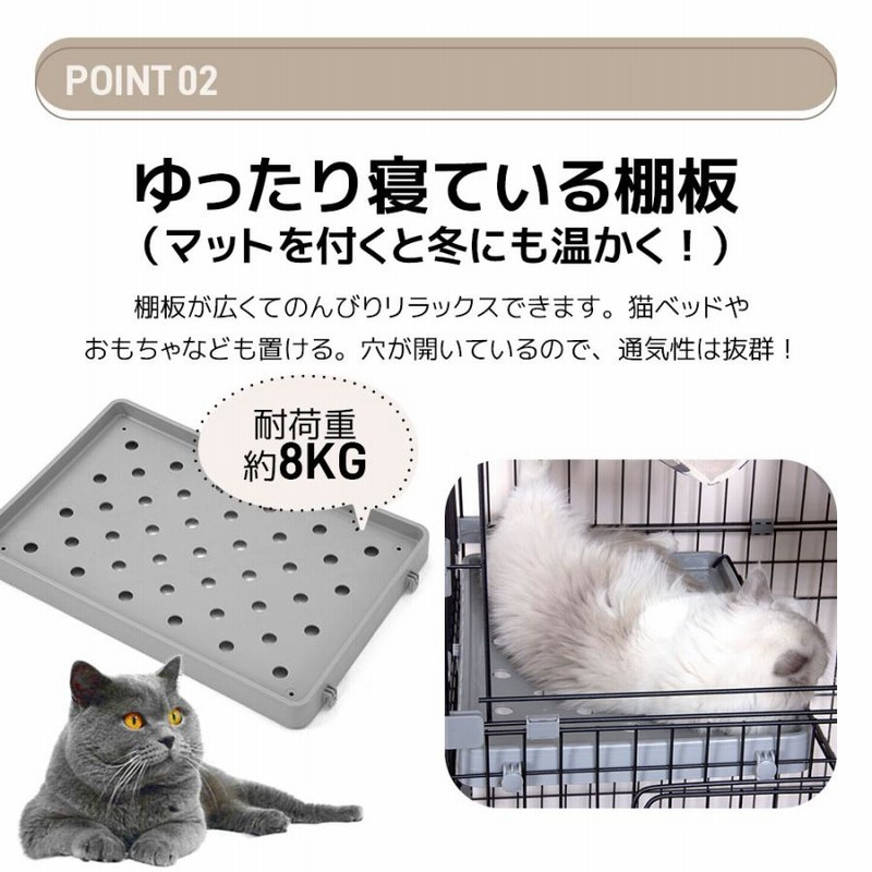 新色追加【トイレ付き】猫 ケージ キャットケージ ケージ 猫 専用