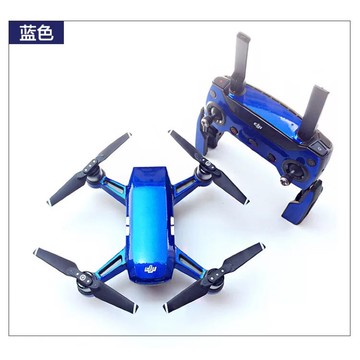 【空拍攝】 DJI SPARK 曉 機身貼紙 亮光貼紙 全套 貼紙 配件