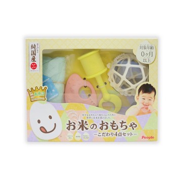 日本People 彩色米玩具精選4件組