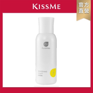 PuraVida維他命煥白柔膚水 100ml