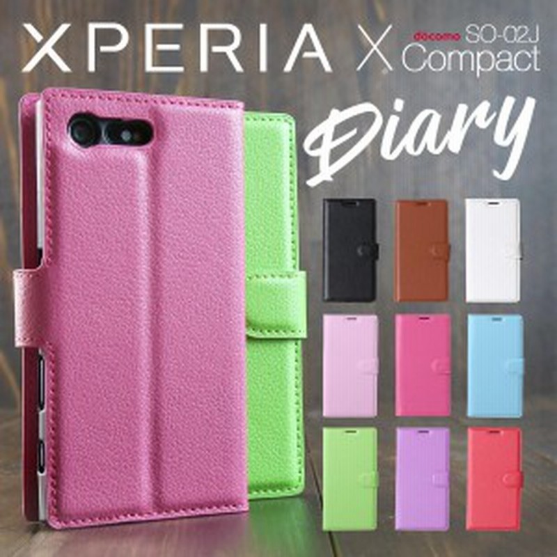 スマホケース Xperia X Compact So 02j レザー手帳型ケース 手帳ケース 携帯ケース 手帳型 手帳型ケース 通販 Lineポイント最大1 0 Get Lineショッピング