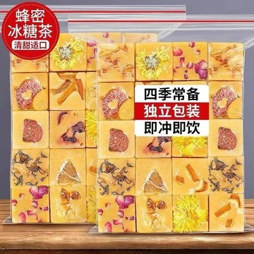 夏必備 水果茶 水果茶包 蜂蜜冰糖檸檬片凍干水果茶獨立包裝小包裝網紅雪梨玫瑰枸杞菊花茶
