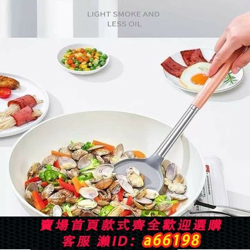 【台灣公司 可開發票】【廠家直銷】無涂層天然陶瓷白鍋不粘鍋家用平底鍋無油煙炒菜鍋A