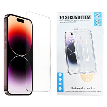 YUNMI 無塵倉秒貼鋼化保護貼  iPhone Air  1個
