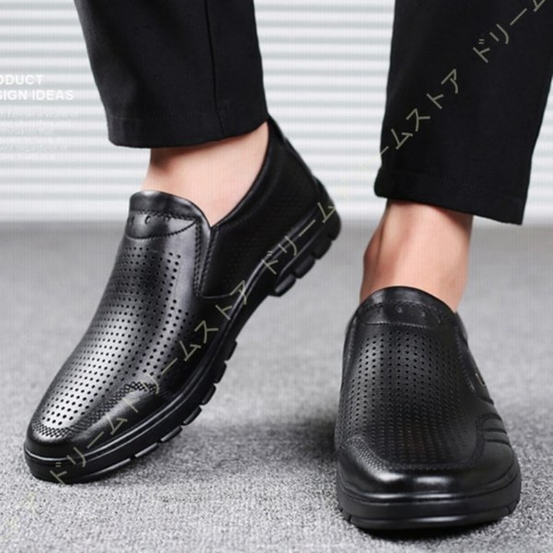 ドライビングシューズ メンズ ローファー デッキシューズ ドライビングシューズ レザー 靴 シューズ スリッポン おしゃれ 黒 白 ブラック スニーカー 靴 通販 Lineポイント最大get Lineショッピング